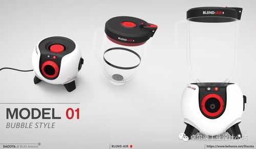 智能廚房家電產(chǎn)品設計 融合科技與人性化的美學體驗